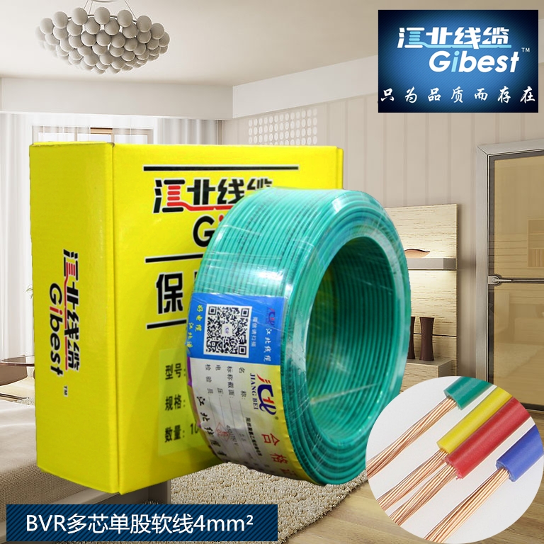 BVR4ƽ������~оܛ����������������