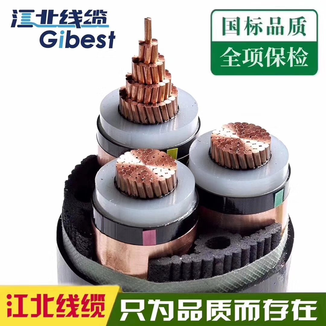 YJV62�߉���|